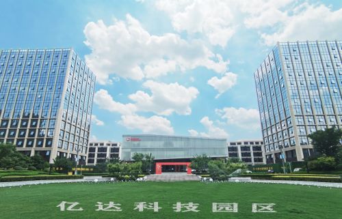 亿达中国郑州园区新增12家,累计104家国家科技型中小企业
