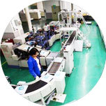 长沙市翔飞彩印包装厂 技术服务与技术开发的双轮驱动